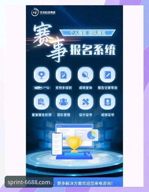 体育怎么安装 体育怎么安装?三步搞定赛事追踪平台,这些细节你知道吗?