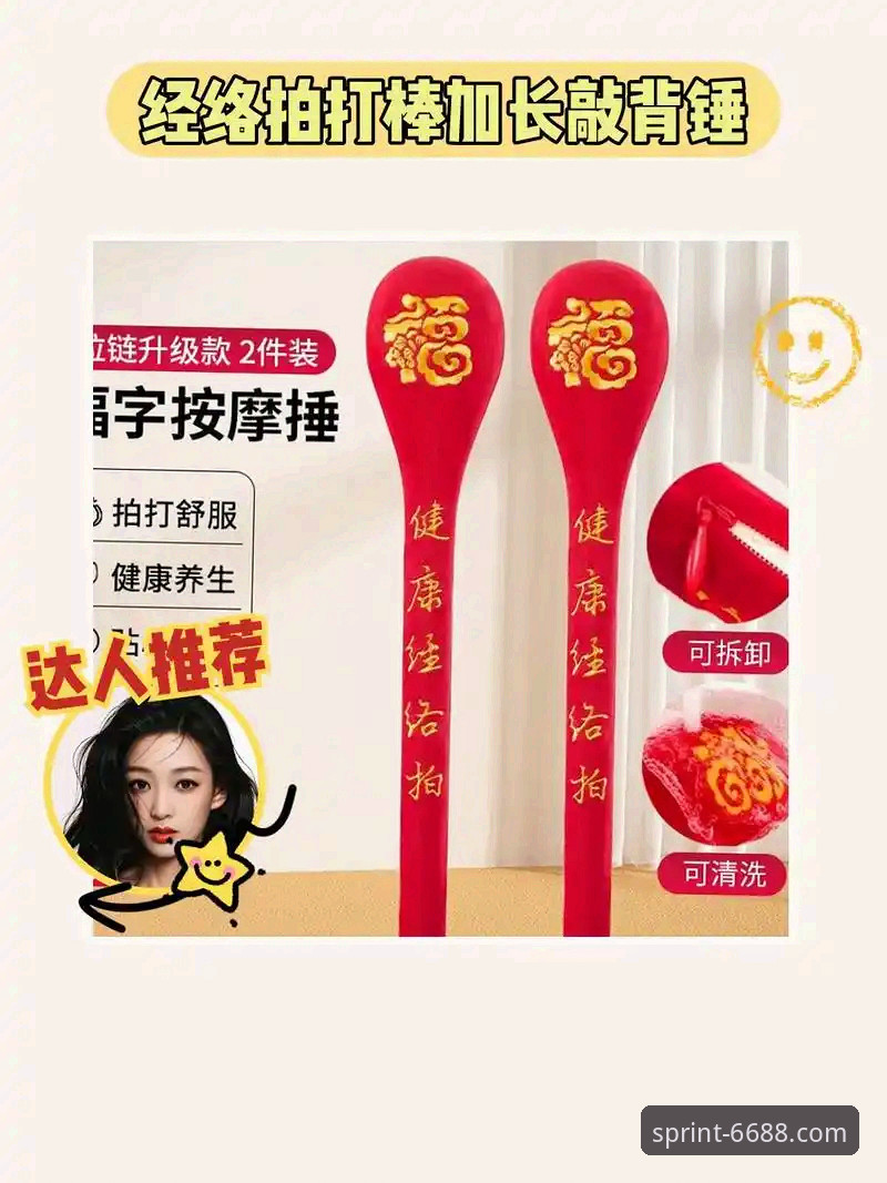 体育畅快体验最新版 6688体育平台最新版本功能详解:体育畅快体验全新升级