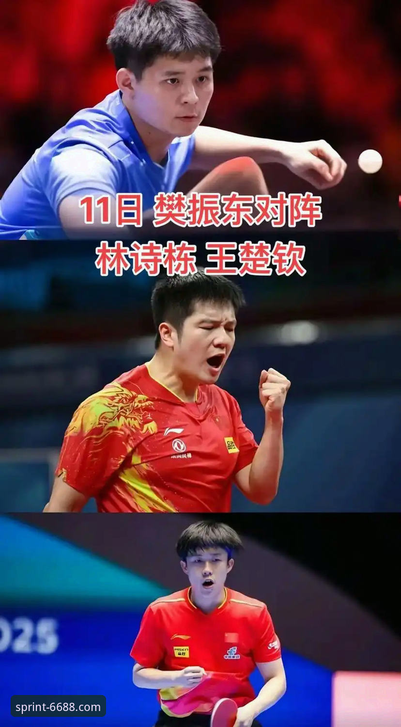 体育实时资讯攻略 中国男乒世锦赛开门红深度评测:一场实战派眼中的技术博弈与经验复盘